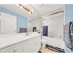 308 15160 108 Avenue, Surrey, BC V3R0V2 Photo 12