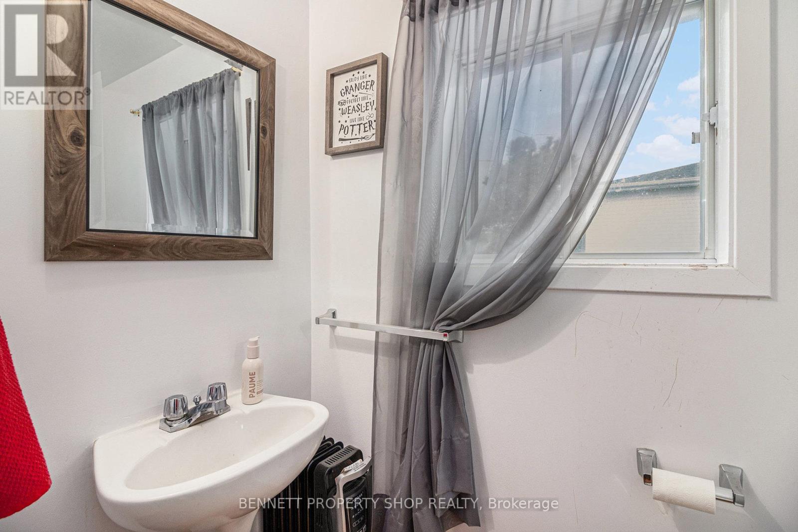 2489 DU LAC ROAD - 5