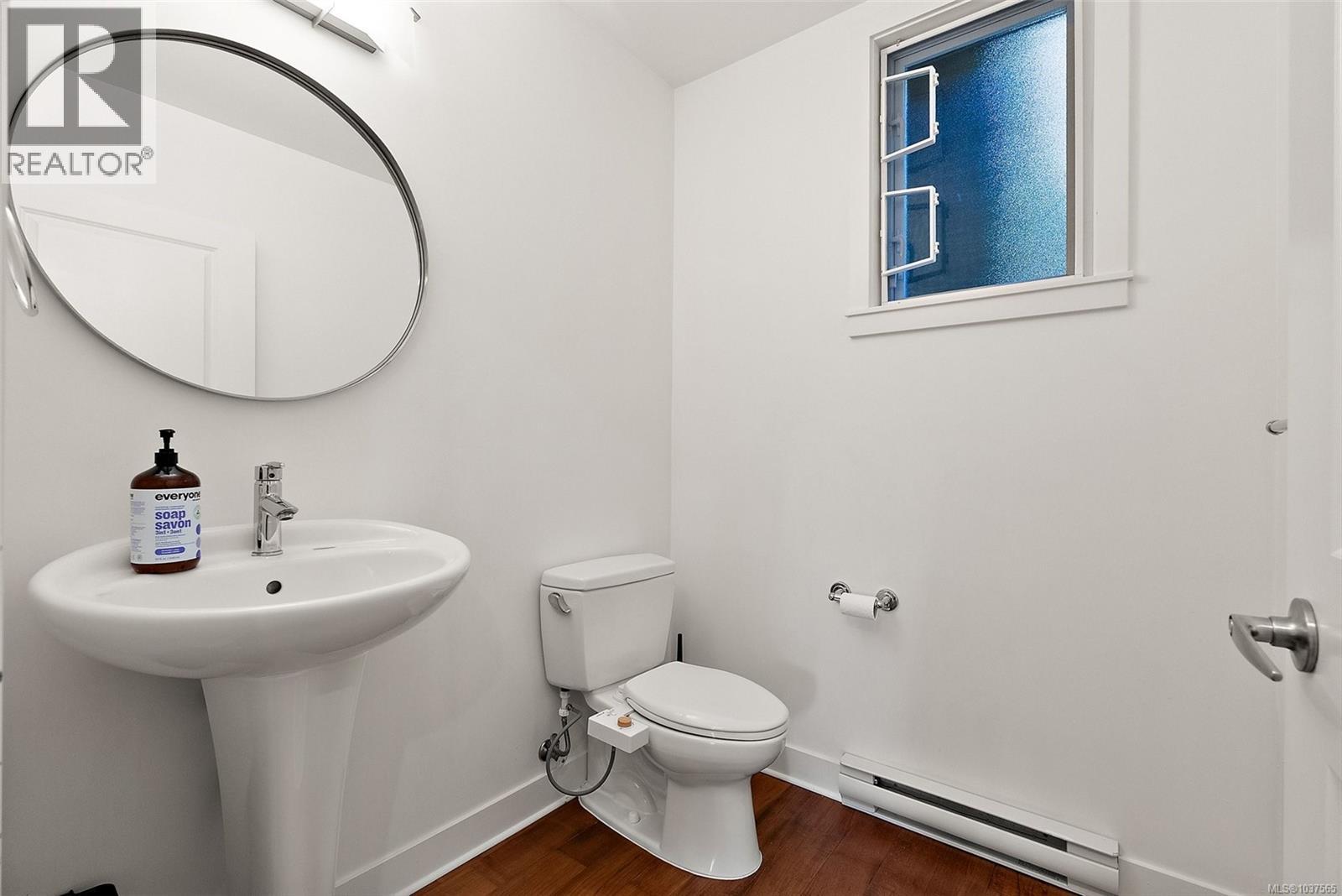 #2 1696 Pear St - 19