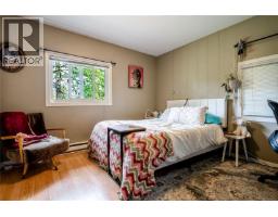 4120 Quadra St, Saanich, BC V8X3B9 Photo 13