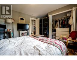 4120 Quadra St, Saanich, BC V8X3B9 Photo 14