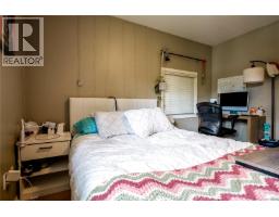4120 Quadra St, Saanich, BC V8X3B9 Photo 15