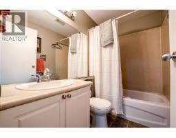 4120 Quadra St, Saanich, BC V8X3B9 Photo 16
