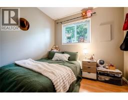 4120 Quadra St, Saanich, BC V8X3B9 Photo 18