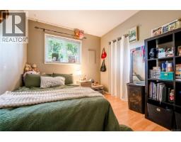 4120 Quadra St, Saanich, BC V8X3B9 Photo 19
