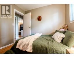 4120 Quadra St, Saanich, BC V8X3B9 Photo 20