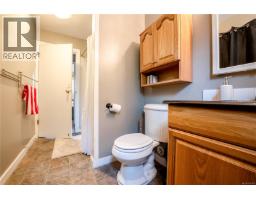 4120 Quadra St, Saanich, BC V8X3B9 Photo 23