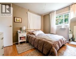4120 Quadra St, Saanich, BC V8X3B9 Photo 26