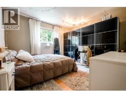 4120 Quadra St, Saanich, BC V8X3B9 Photo 27