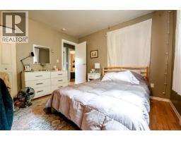 4120 Quadra St, Saanich, BC V8X3B9 Photo 28