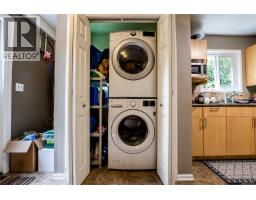 4120 Quadra St, Saanich, BC V8X3B9 Photo 30
