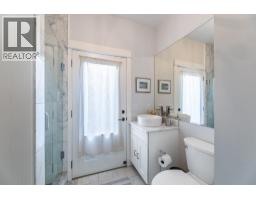 Foyer - 15419 Lakeshore Drive N Unit# 11, Summerland, BC V0H1Z6 Photo 10
