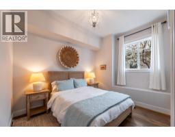 Mud room - 15419 Lakeshore Drive N Unit# 11, Summerland, BC V0H1Z6 Photo 9