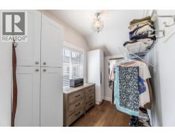 Kitchen - 15419 Lakeshore Drive N Unit# 11, Summerland, BC V0H1Z6 Photo 15