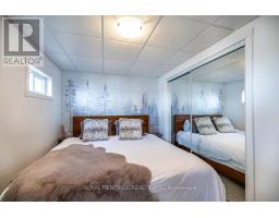 Laundry room - 7 - 7214 County 18 Road, Alnwick/haldimand, ON K0K2X0 Photo 13