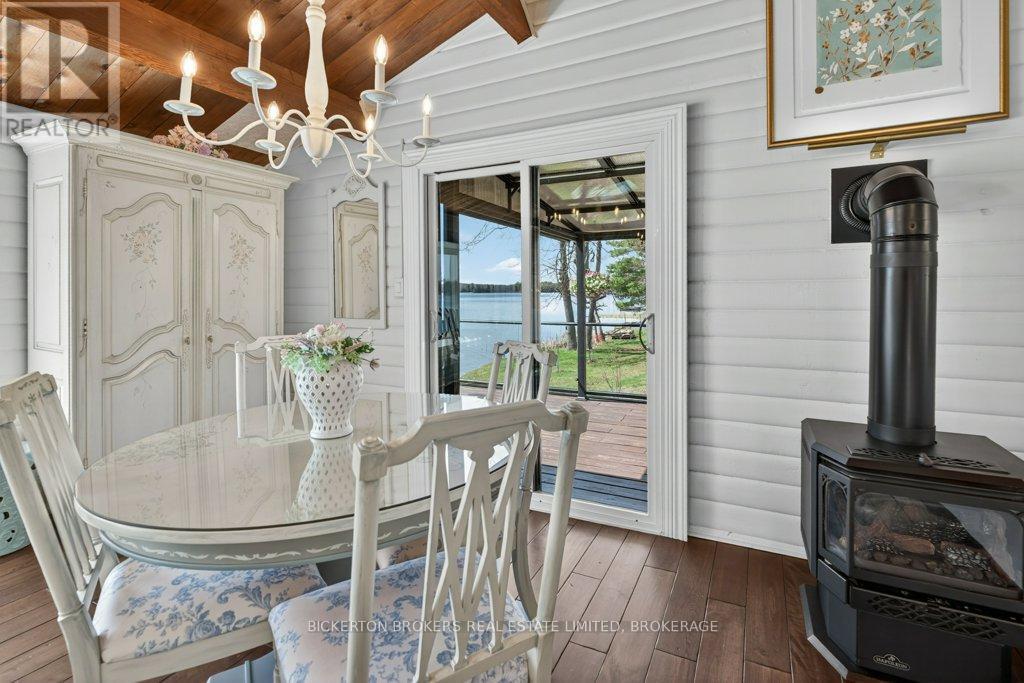 1927 HOGAN ROAD - 25