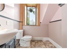 85 Ch. De Moorehead, Clarendon, QC J0X1K0 Photo 26