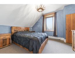 85 Ch. De Moorehead, Clarendon, QC J0X1K0 Photo 31