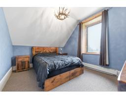 85 Ch. De Moorehead, Clarendon, QC J0X1K0 Photo 33