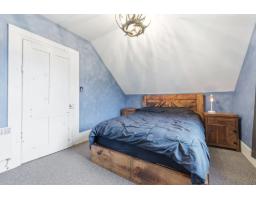 85 Ch. De Moorehead, Clarendon, QC J0X1K0 Photo 34