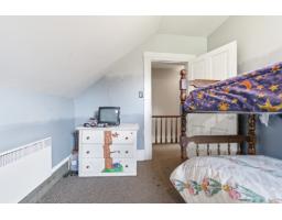 85 Ch. De Moorehead, Clarendon, QC J0X1K0 Photo 37