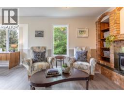 Living room - 1500 Harding Street, Summerland, BC V0H1Z9 Photo 17