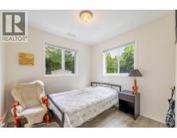1500 Harding Street, Summerland, BC V0H1Z9 Photo 31