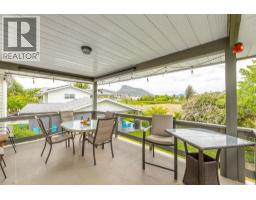 Dining nook - 1500 Harding Street, Summerland, BC V0H1Z9 Photo 15