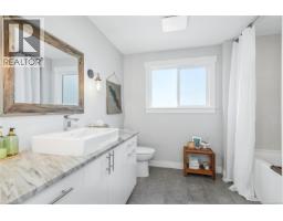 734 Birch St, Campbell River, BC V9W2T4 Photo 20