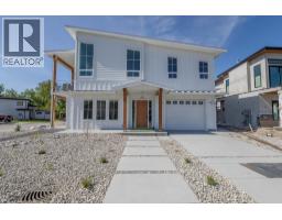  881 Lighthouse Landing, Summerland