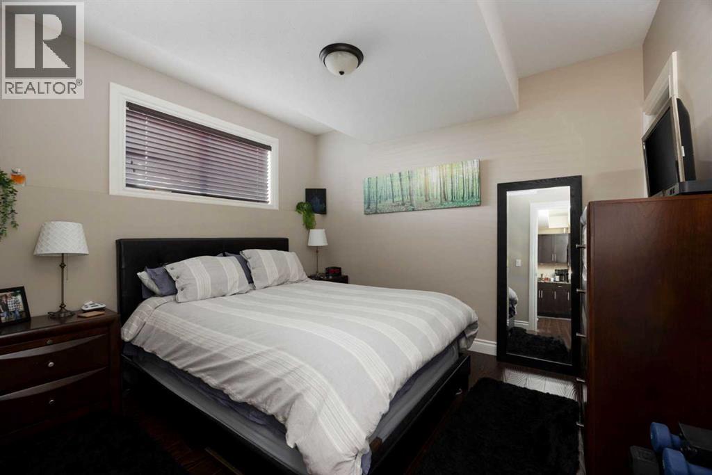 116 Dakin Drive, Fort McMurray