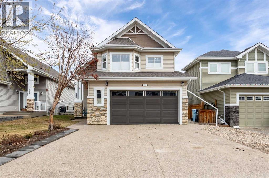 116 Dakin Drive, Fort McMurray