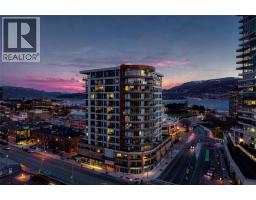 1403 1232 Ellis Street, Kelowna