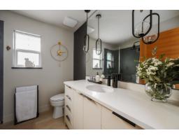 107 33751 7th Avenue, Mission, BC V2V7C2 Photo 19