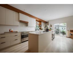 107 33751 7th Avenue, Mission, BC V2V7C2 Photo 6