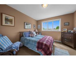 6 7519 Morrow Road, Agassiz, Agassiz, BC V0M1A2 Photo 26