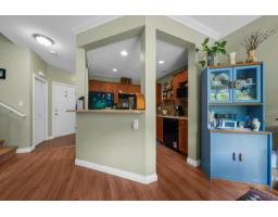 Laundry room - 6 7519 Morrow Road, Agassiz, Agassiz, BC V0M1A2 Photo 9