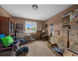 6 7519 Morrow Road, Agassiz, Agassiz, BC V0M1A2 Photo 28