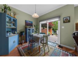 6 7519 Morrow Road, Agassiz, Agassiz, BC V0M1A2 Photo 11