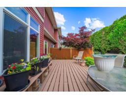 6 7519 Morrow Road, Agassiz, Agassiz, BC V0M1A2 Photo 15