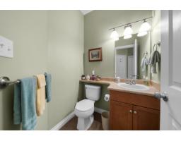 6 7519 Morrow Road, Agassiz, Agassiz, BC V0M1A2 Photo 20