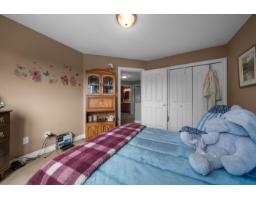 6 7519 Morrow Road, Agassiz, Agassiz, BC V0M1A2 Photo 27