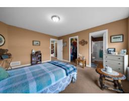 6 7519 Morrow Road, Agassiz, Agassiz, BC V0M1A2 Photo 23