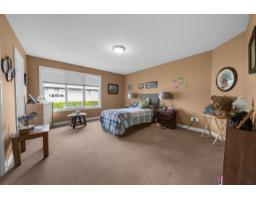 6 7519 Morrow Road, Agassiz, Agassiz, BC V0M1A2 Photo 22