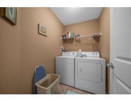 6 7519 Morrow Road, Agassiz, Agassiz, BC V0M1A2 Photo 30