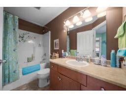 6 7519 Morrow Road, Agassiz, Agassiz, BC V0M1A2 Photo 29