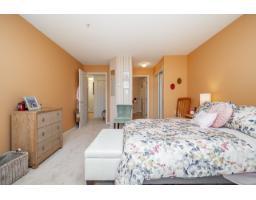 409 15340 19a Avenue, Surrey, BC V4A9W1 Photo 19