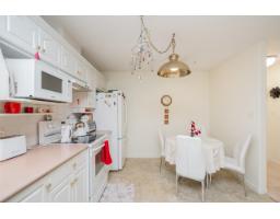 409 15340 19a Avenue, Surrey, BC V4A9W1 Photo 16