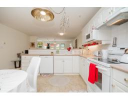 409 15340 19a Avenue, Surrey, BC V4A9W1 Photo 15