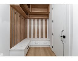 16511 8 St Ne, Edmonton, AB T5Y4J1 Photo 18